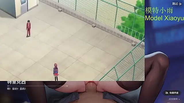 GX-01 - 小雨的诱惑视频Video of Xiaoyu