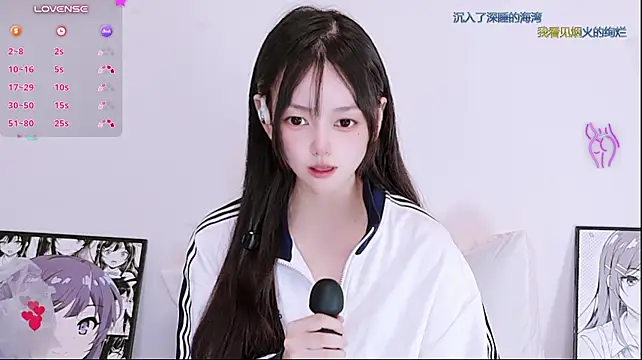 Hug-kiss - 可以做我老公吗 我从小就没有老公