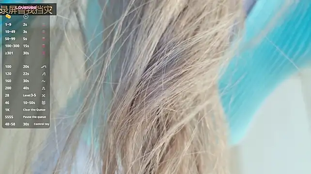 Abiutmm - 肛塞小尾巴
