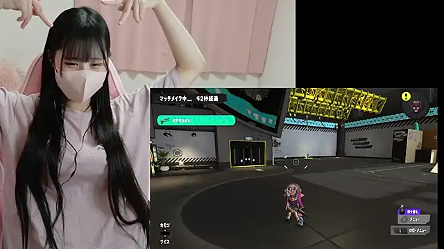 Neru_neru_pi - 上の服ぽい💕