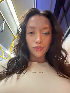 CityLynx - tight cameltoe in your face