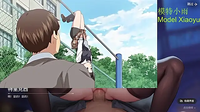 GX-01 - 小雨的诱惑视频Video of Xiaoyu