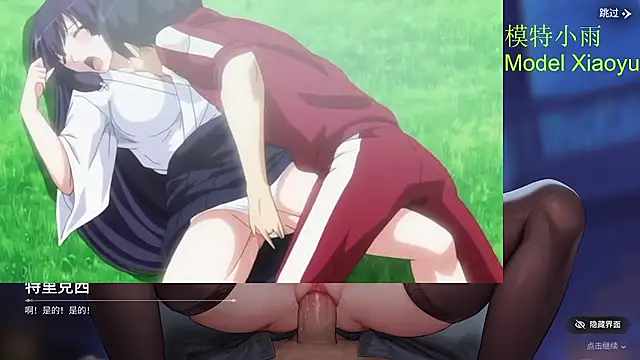 GX-01 - 小雨的诱惑视频Video of Xiaoyu
