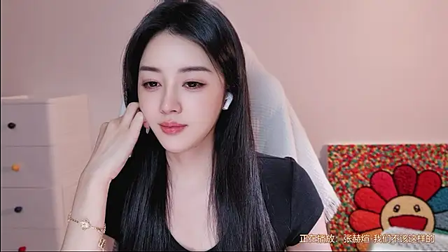 -Jiujiu - 周末愉快