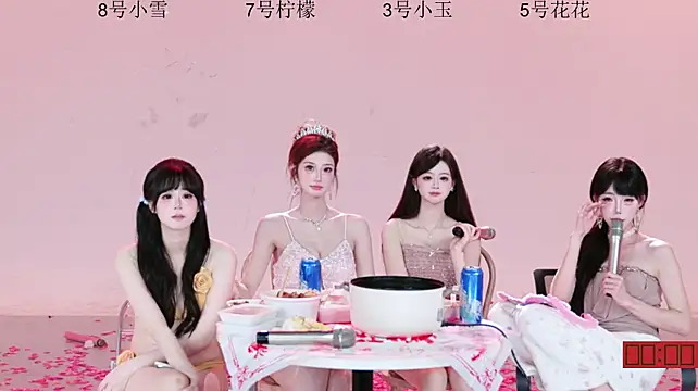 HOT-dance520S - 开开心心下班