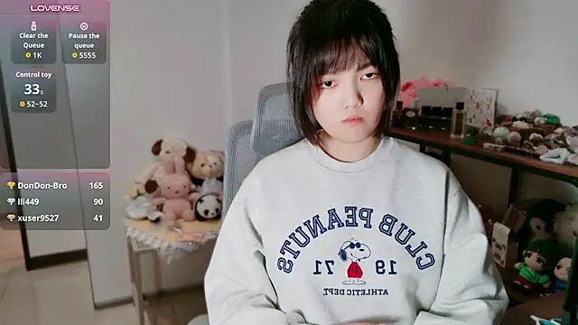 Xu150 - 寶寶捏臉臉