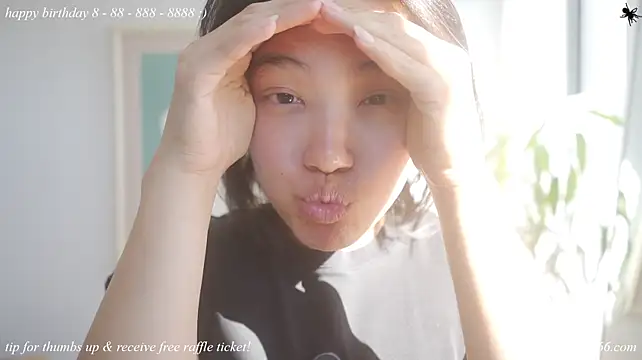 Meganmei666 - lotion booty