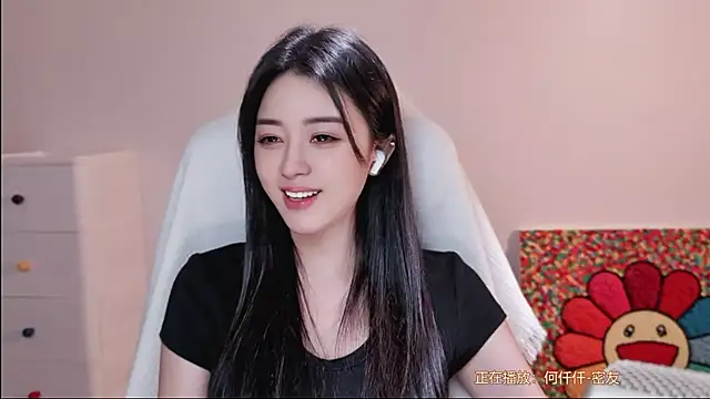 -Jiujiu - 周末愉快