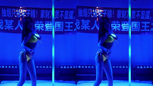 Luckybaby-001 - 秒下班~