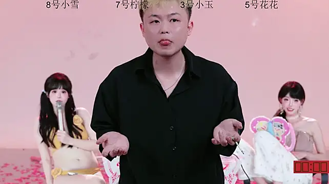 HOT-dance520S - 开开心心下班