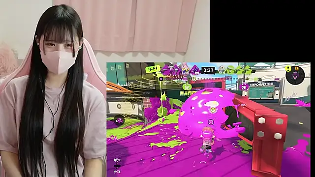 Neru_neru_pi