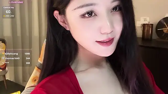 -LOVE-DD-