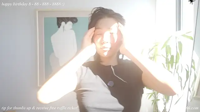 Meganmei666 - lotion booty