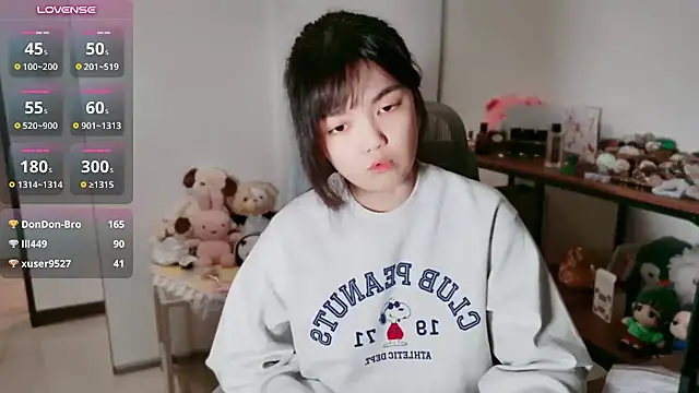 Xu150 - 寶寶捏臉臉