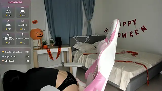 Vanellopes - ride on pillow nude like on me