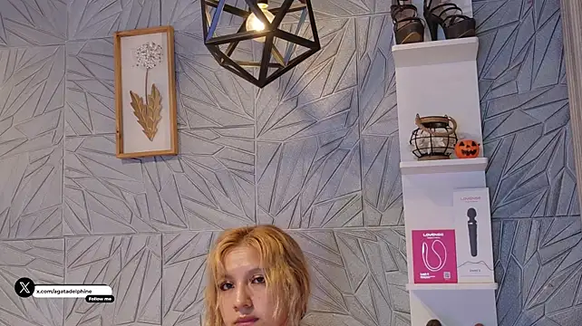 Agatadelphine - big dildo in ass