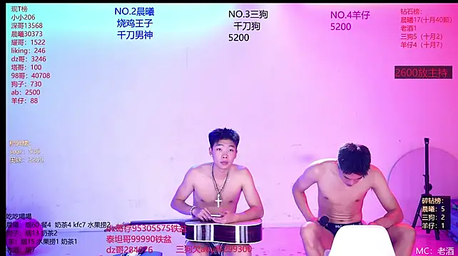 Heartbroken-boys-002 - 打包