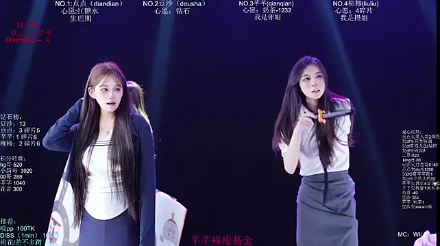 JY-6688 - 早餐！！！早餐！！！