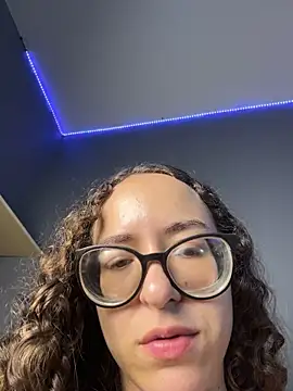 Anamyst - Lush no cuzinho