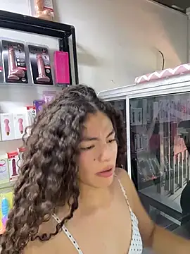 Ariferrero - oil in the ass