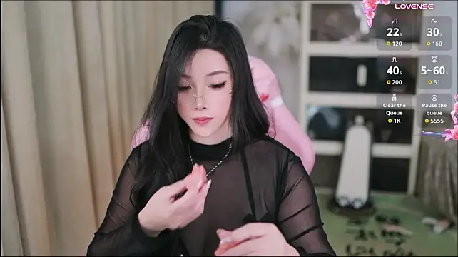 Qinghoa