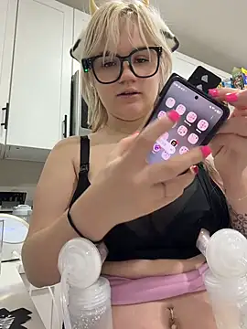 Cutiepiespanks - Tease ass with glass😏