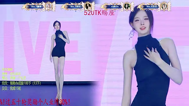 TC-001 - 哥哥你起床了吗 妹妹来找你一起吃早餐啦