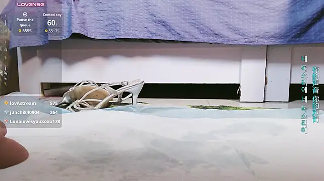 Sasating - 小粉控制3分钟🌹Toy control 3 minutes