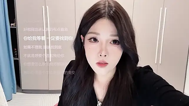 N_a_na - 三点就上早朝是朕应该做的