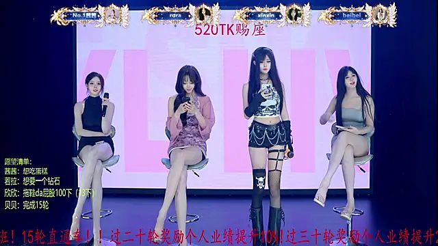 TC-001 - 哥哥你起床了吗 妹妹来找你一起吃早餐啦