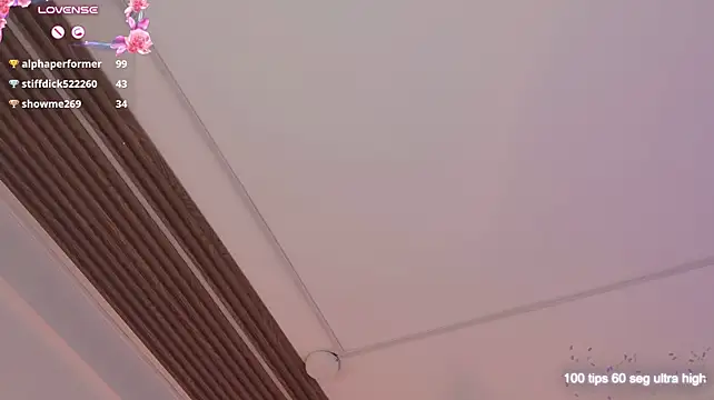Iam_katherine - cream show
