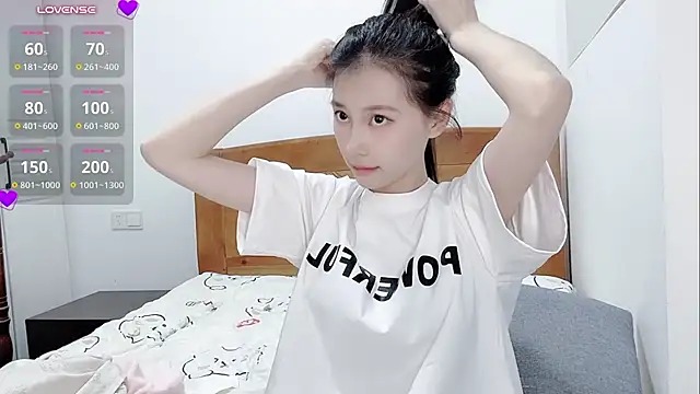 Lris-Beauty - 我从小就没有老公，你愿意当我的老公吗~