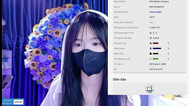 Your-Sunshinee - support for Phi