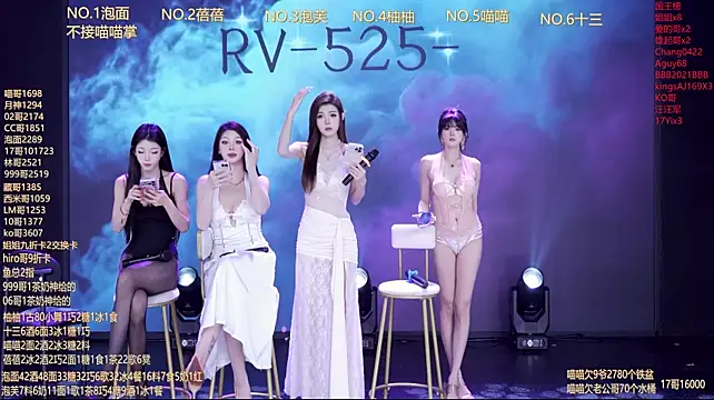 RV-525- - 寻常的日子也有细碎的温柔，早上好~