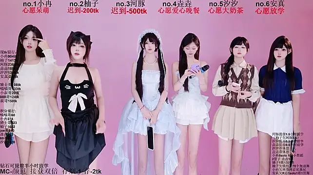 Money1888 - 指定一位丫头solo舞~💕