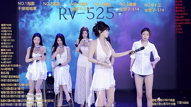 RV-525- - 寻常的日子也有细碎的温柔，早上好~