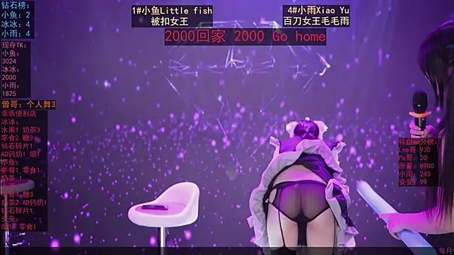 GuaiGuai616 - 完成目标直接放学