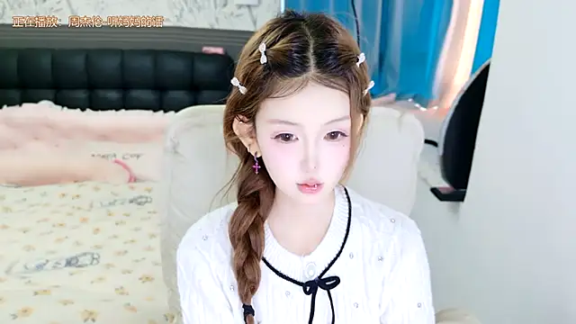 Gong-zhu - ❤❤❤