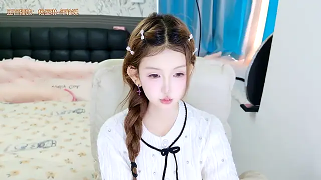 Gong-zhu - ❤❤❤