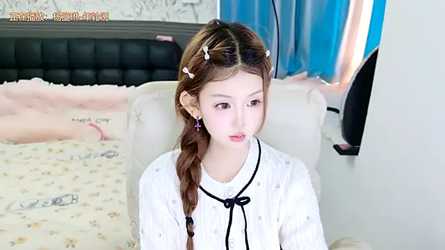 Gong-zhu - ❤❤❤