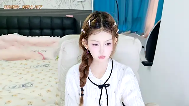 Gong-zhu - ❤❤❤