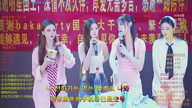 HLM-001 - 奖励妹妹每人一次转盘抽奖！！！