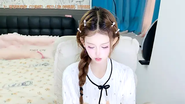 Gong-zhu - ❤❤❤
