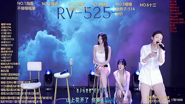 RV-525- - 完成目标，奖励牛奶~
