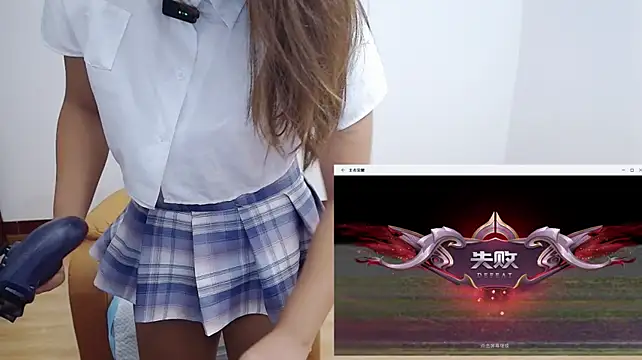 Duolamei - 新人特惠19tk小粉狂震，为小喷泉表演持续助力