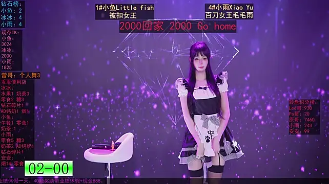 GuaiGuai616 - 完成目标直接放学