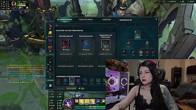 Selinakimura - Exibicionismo