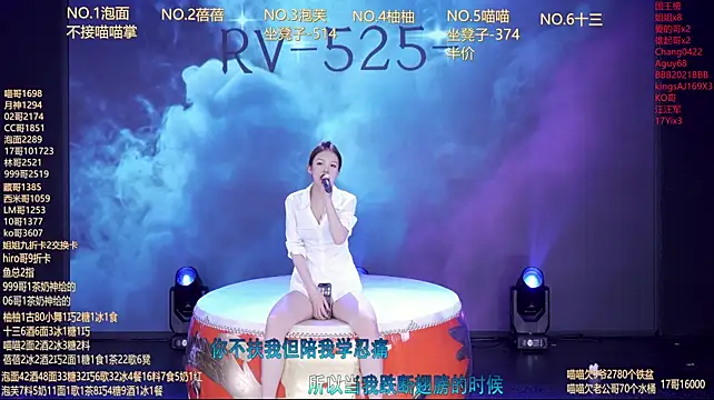 RV-525- - 完成目标，奖励牛奶~