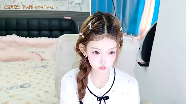 Gong-zhu - ❤❤❤