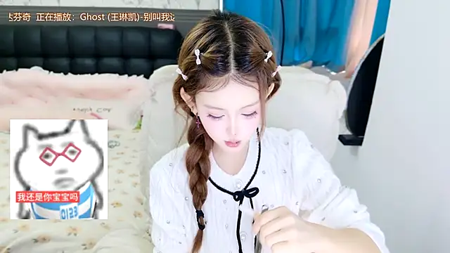 Gong-zhu - ❤❤❤
